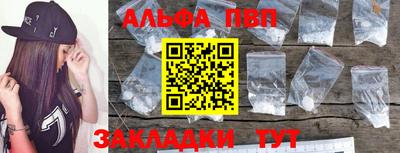 мдпв Ирбит
