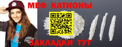 мдпв Ирбит