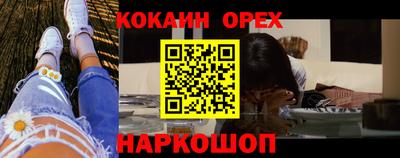a pvp Ипатово