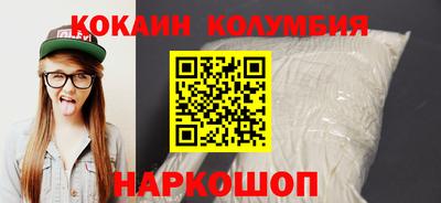 a pvp Ипатово