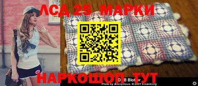мдпв Ирбит