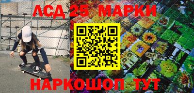 кристаллы Изобильный