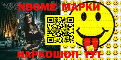 a pvp Ипатово