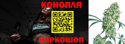 кристаллы Изобильный