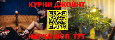 кристаллы Изобильный