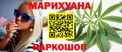 a pvp Ипатово