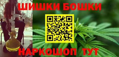 a pvp Ипатово