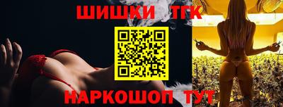 a pvp Ипатово
