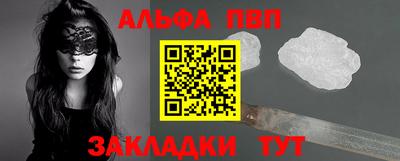 мдпв Ирбит