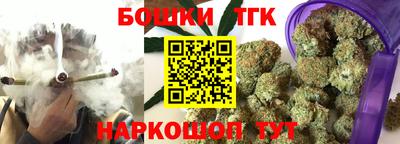 a pvp Ипатово