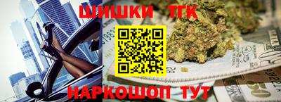 кристаллы Изобильный