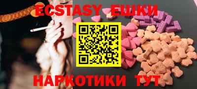 мдпв Ирбит