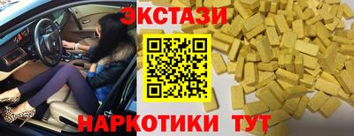 мдпв Ирбит
