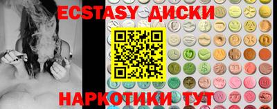 мдпв Ирбит