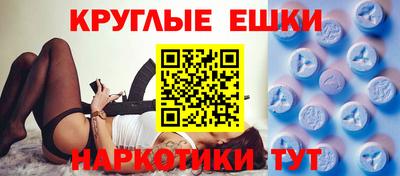 a pvp Ипатово