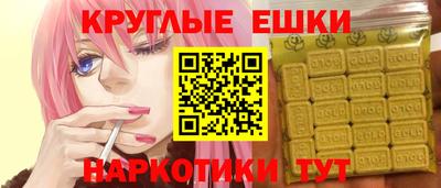 a pvp Ипатово