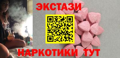 a pvp Ипатово