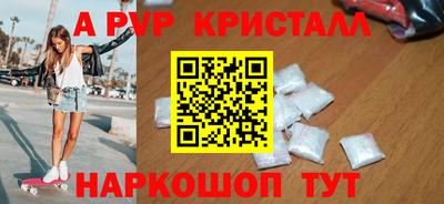 мдпв Ирбит