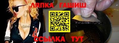 кристаллы Изобильный