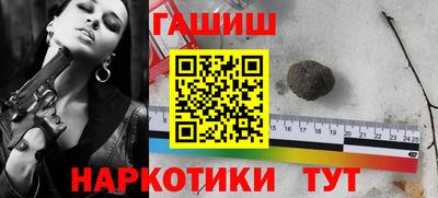 a pvp Ипатово