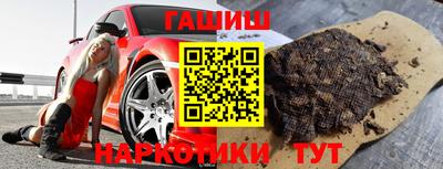 a pvp Ипатово