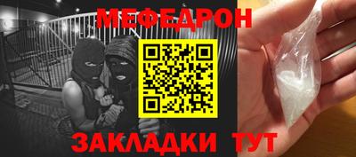 мдпв Ирбит