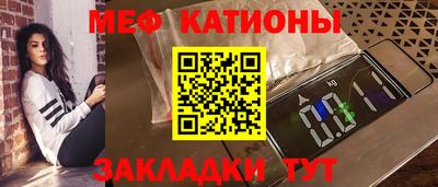 a pvp Ипатово