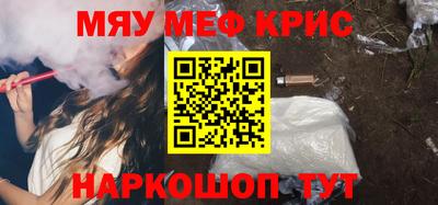 мдпв Ирбит