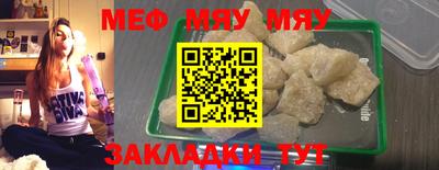 a pvp Ипатово