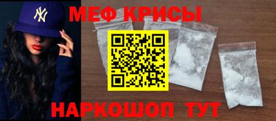 мдпв Ирбит